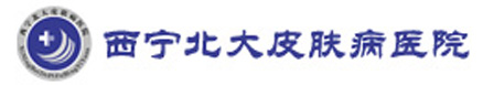�侯����ʡ�����ܶ�ҽԺ